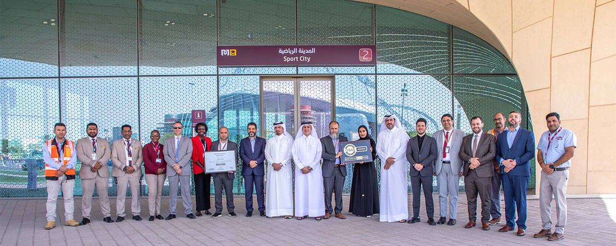 Doha Metro's Sport City Station Receives GSAS Platinum Award