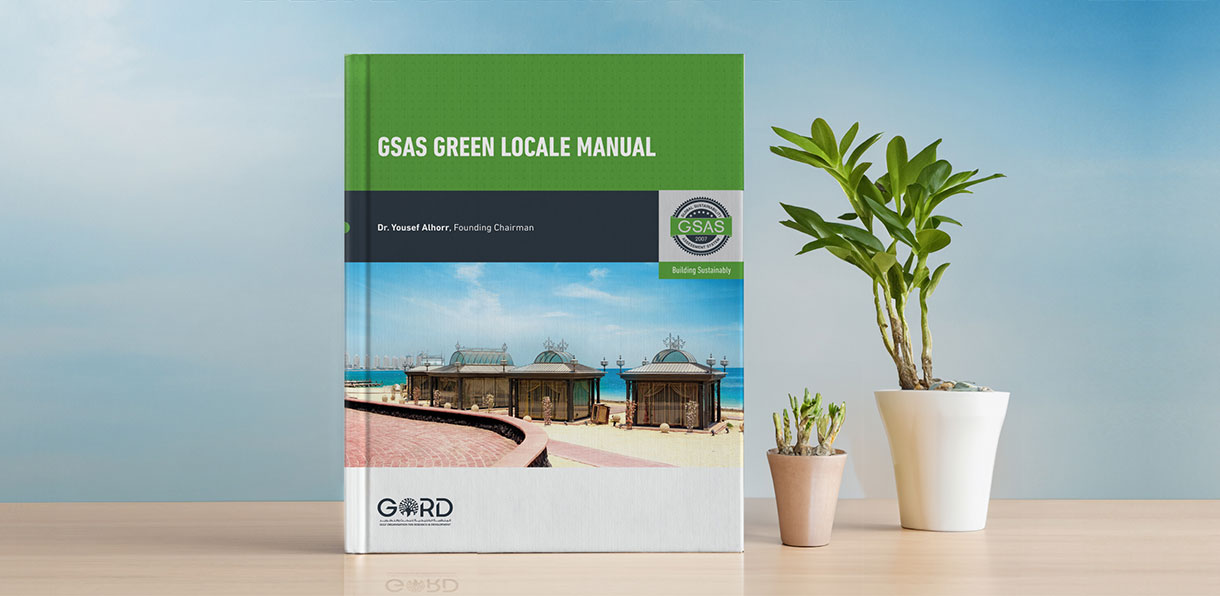 GSAS Green Locale Manual