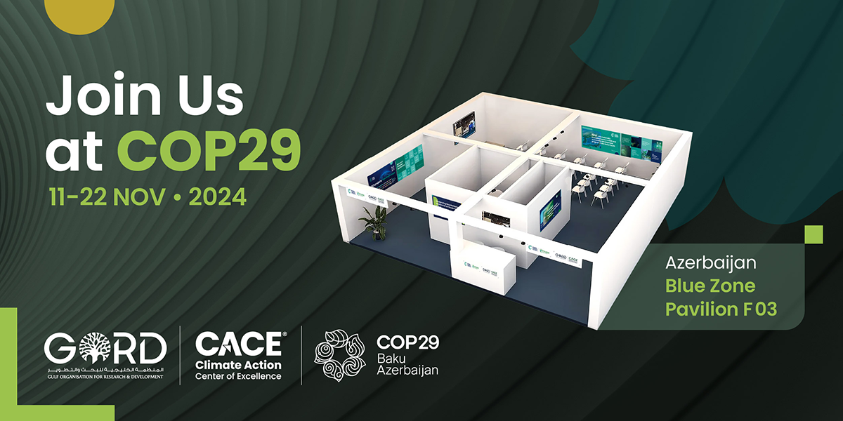 GORD joins COP29