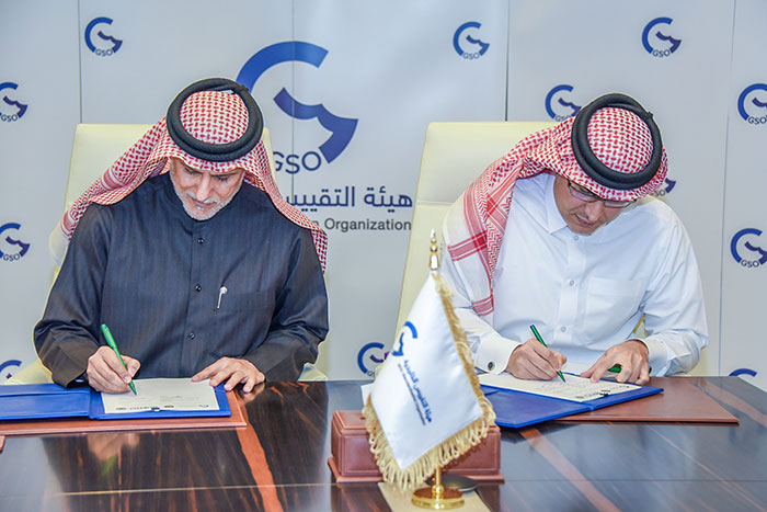GORD develops Gulf region’s first Sustainable Construction Code
