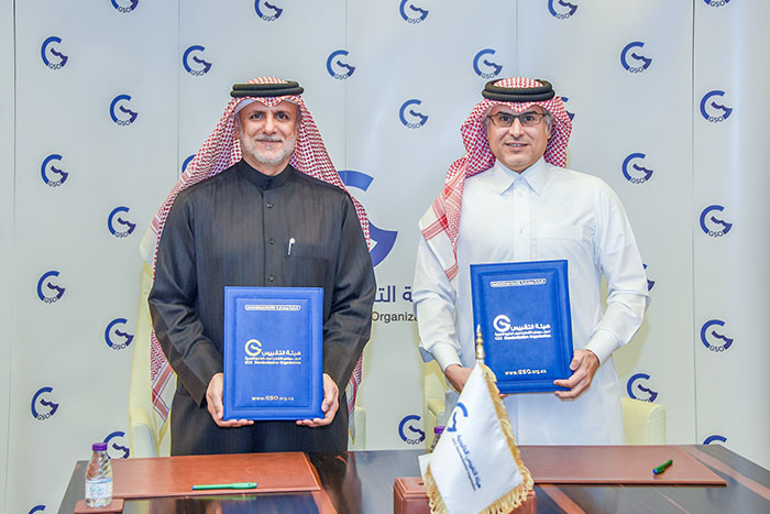 GORD develops Gulf region’s first Sustainable Construction Code