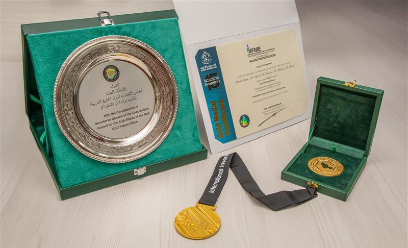 GORD Chairman honored at Kuwait International Invention Fair