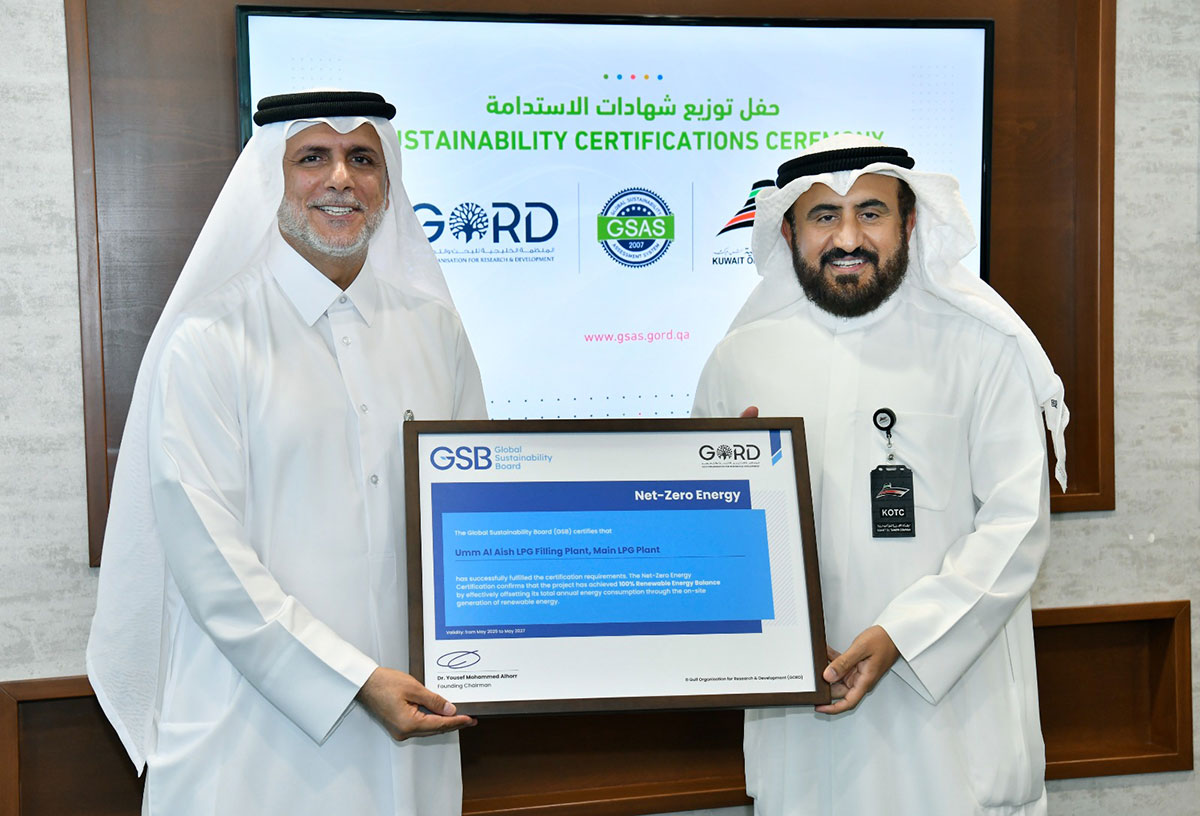 Kuwait Oil Tanker Company receives Middle East’s first Net-Zero Energy Certification alongside other sustainability awards from GORD