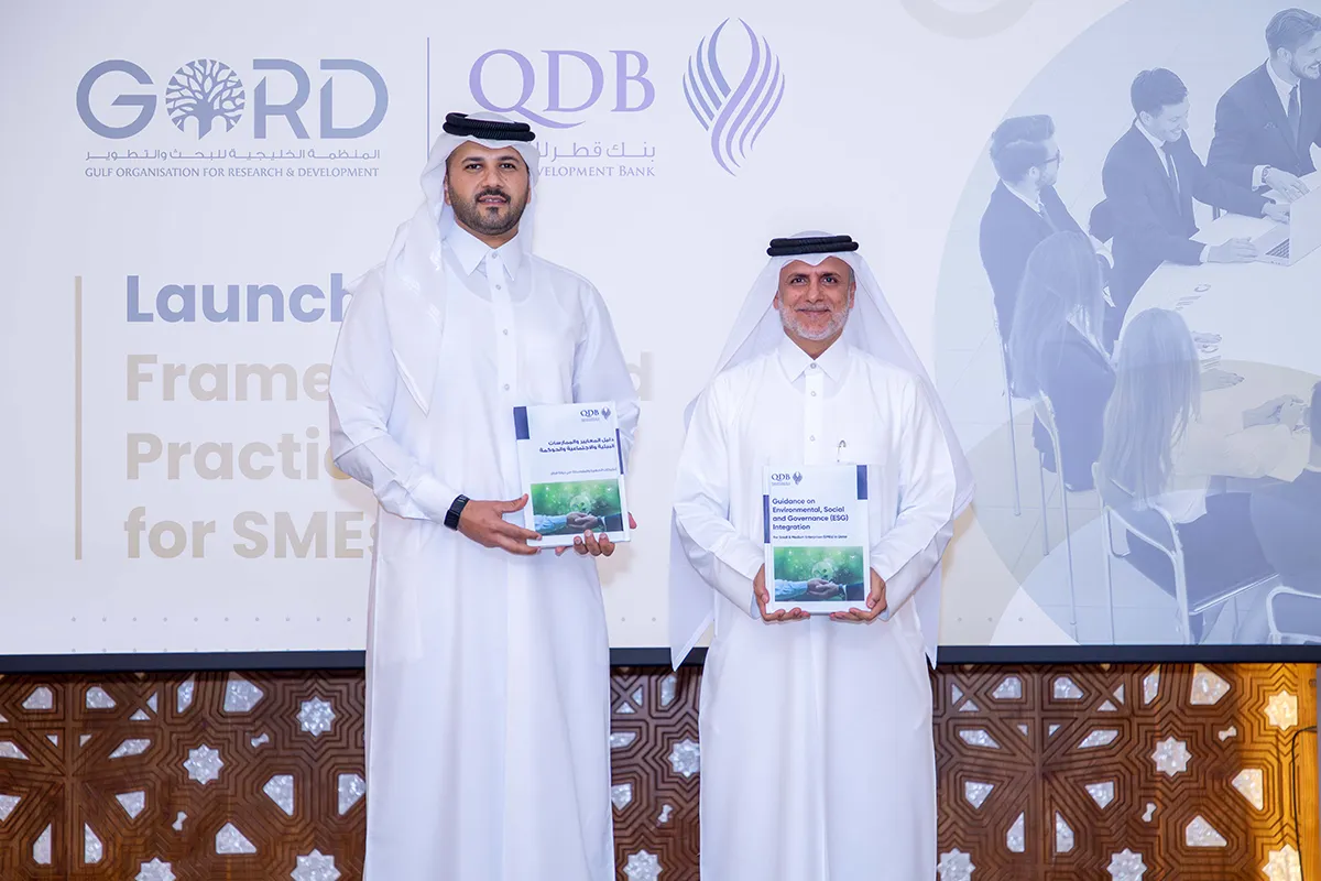 QDB and GORD have officially launched ESG Guidance Manual for SMEs in Qatar