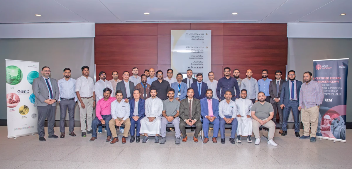 Regional, international entities join CEM Training