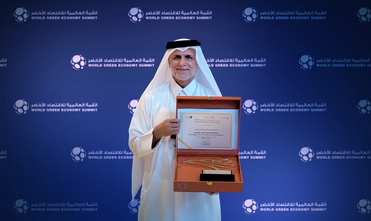 GORD’s low-carbon innovation wins Emirates Energy Award