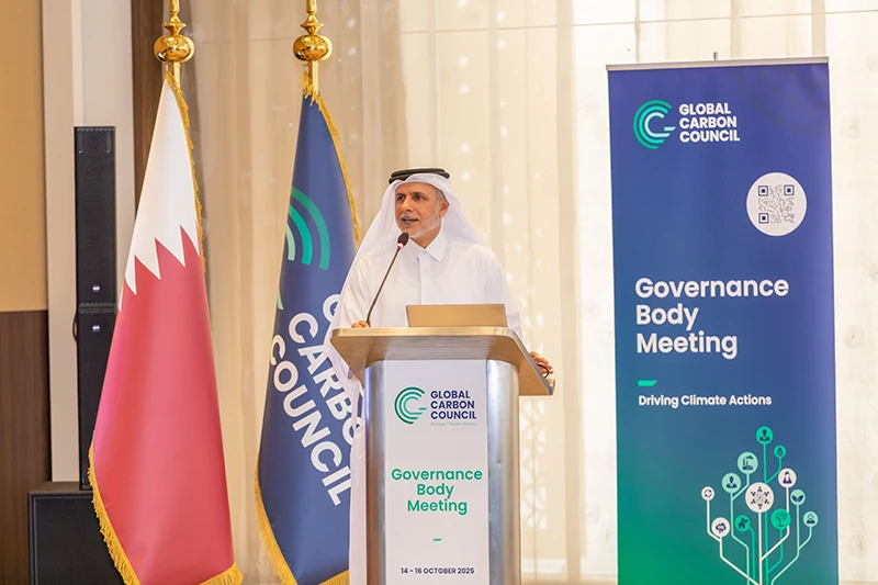 GCC Hosts GCC 2025 Governance Body Meetings