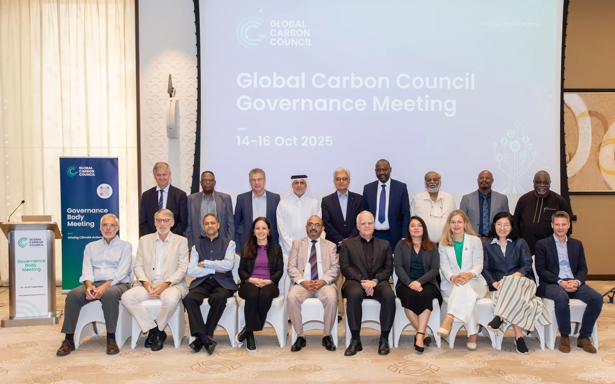 GCC Hosts GCC 2025 Governance Body Meetings