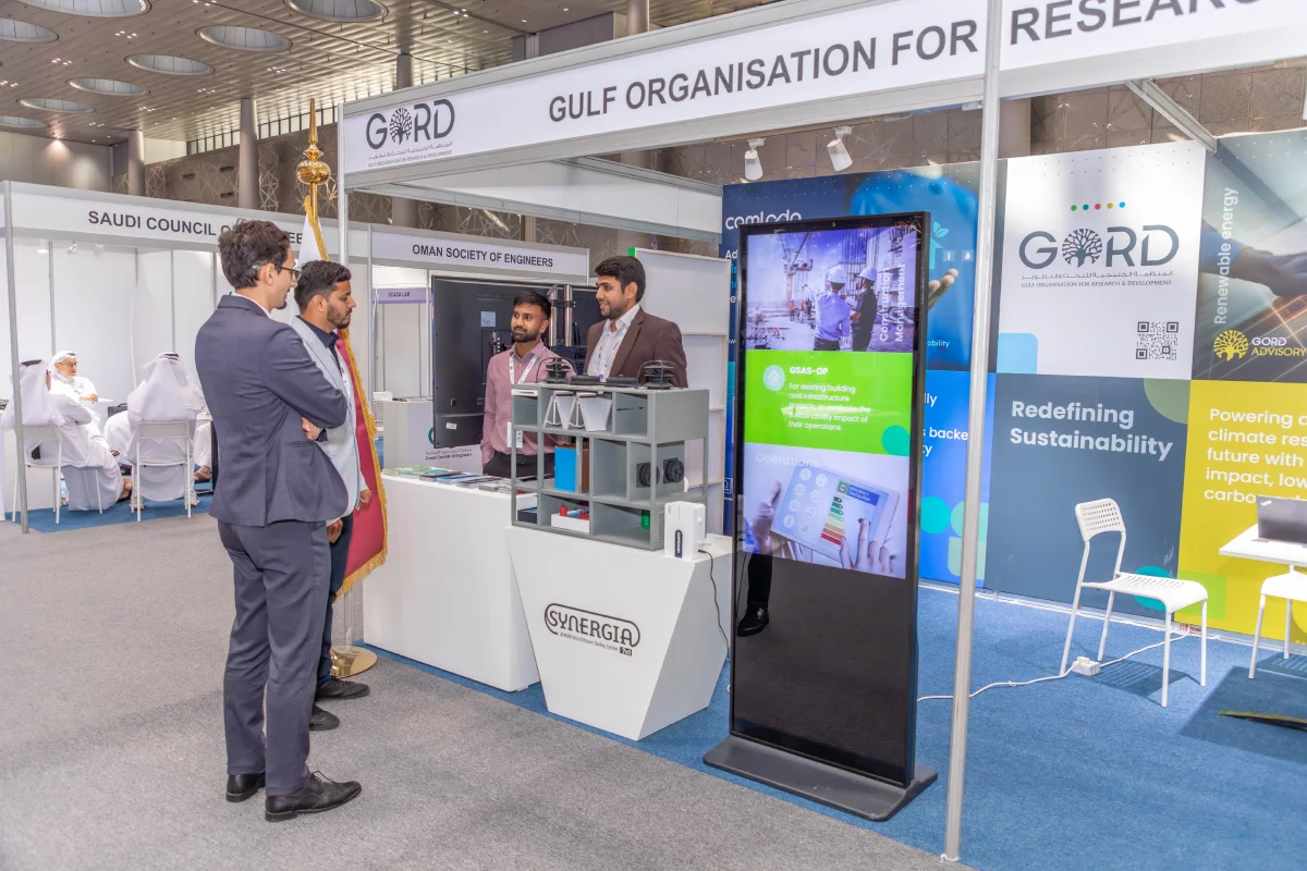 GORD concludes participation in QIFMCE and LEPEX