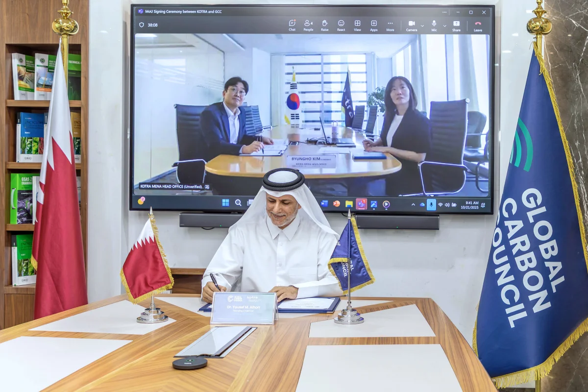 Dr. Yousef Alhorr signing at GCC and KOTRA to Advance MENA Carbon Markets