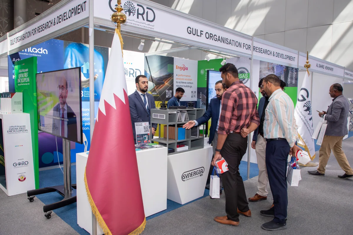 GORD concludes participation in QIFMCE and LEPEX