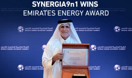 GORD’s low-carbon innovation wins Emirates Energy Award