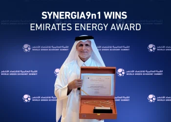 GORD’s low-carbon innovation wins Emirates Energy Award