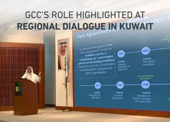 Advancing Article 6 governments’ readiness and role of GCC National Registry solution highlighted at regional dialogue in Kuwait