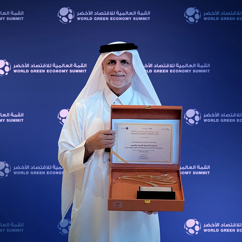 Dr. Yousef Alhorr Wins Emirates Energy Award for Synergia9n1