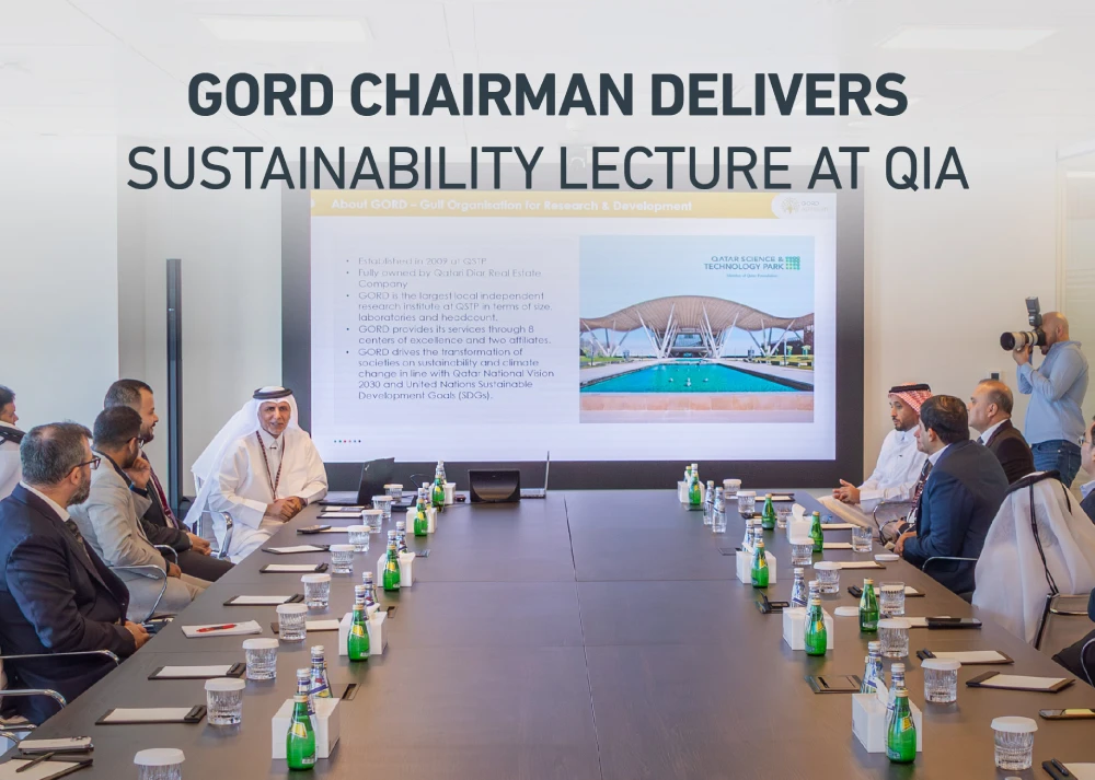 GORD Chairman delivers sustainability lecture at Qatar Investment Authority headquarters