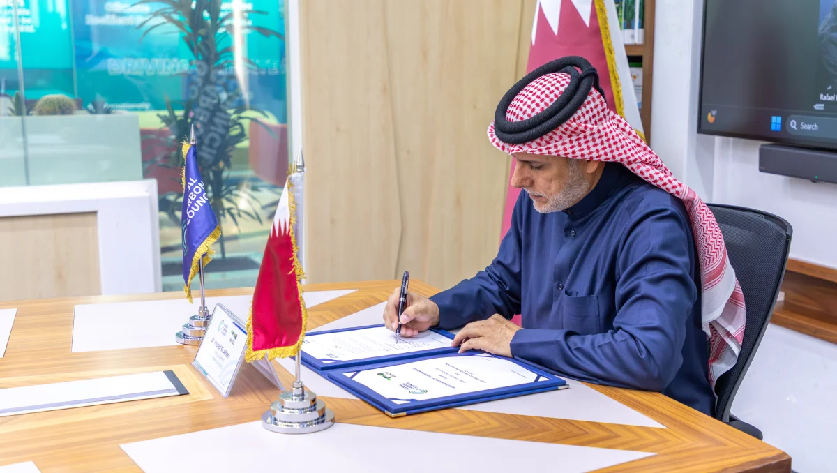 Global Carbon Council and AFoCO Sign MoU to Advance High-Integrity Nature-Based Carbon Projects