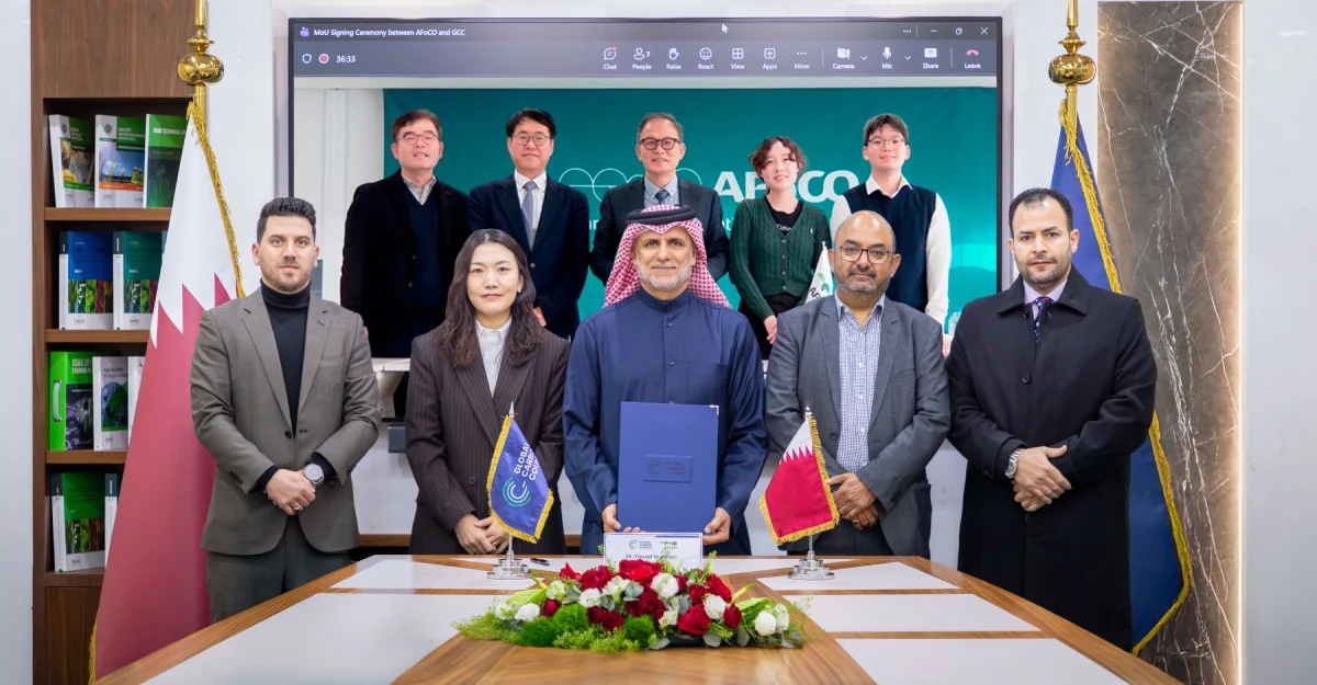 Global Carbon Council and AFoCO Sign MoU to Advance High-Integrity Nature-Based Carbon Projects