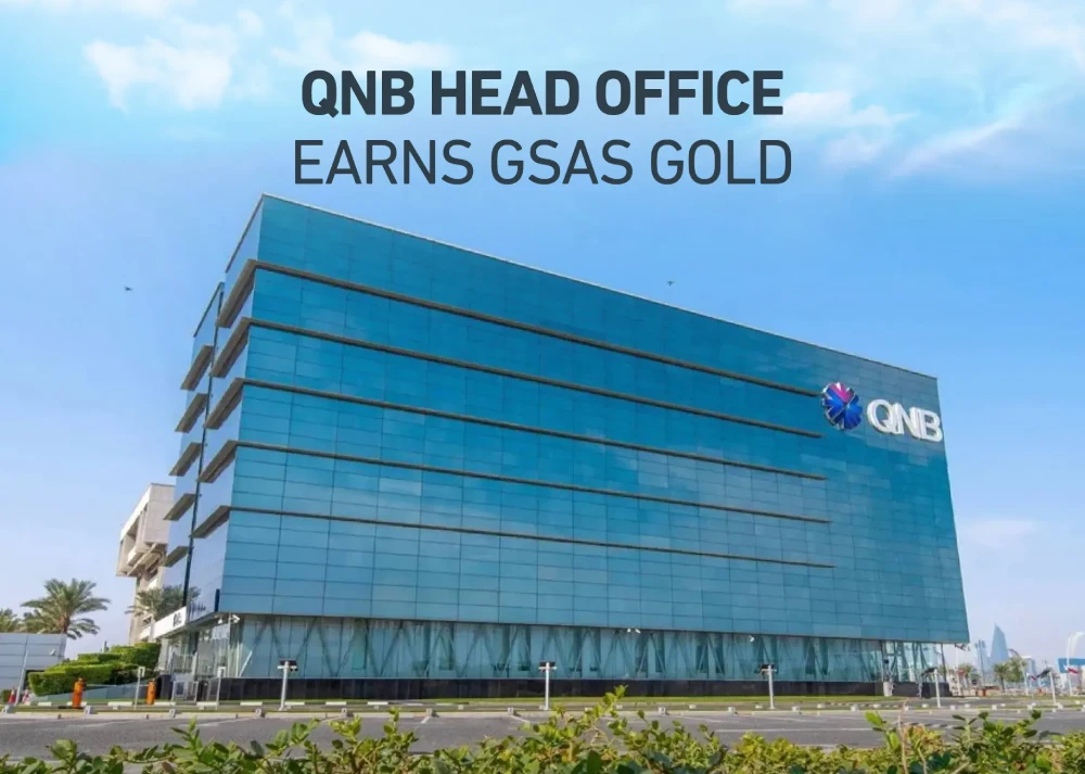 QNB Group Head Office Achieves GSAS Gold Standard for Sustainable Operations