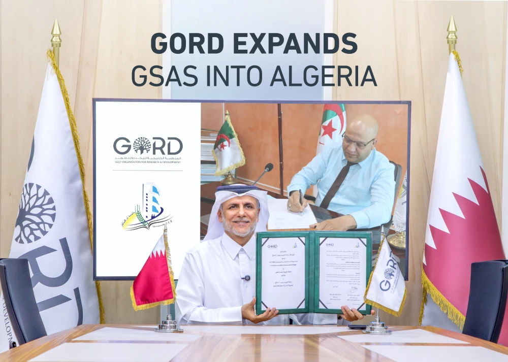 University of Oum El Bouaghi Rector signing GSAS MoU with GORD