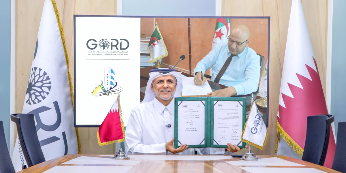 Dr. Yousef Alhorr signing GSAS MoU with University of Oum El Bouaghi