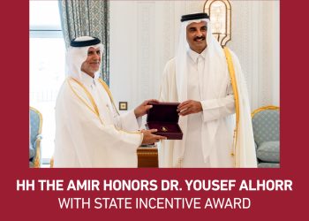 HH the Amir Honors Dr. Yousef Alhorr with State Incentive Award