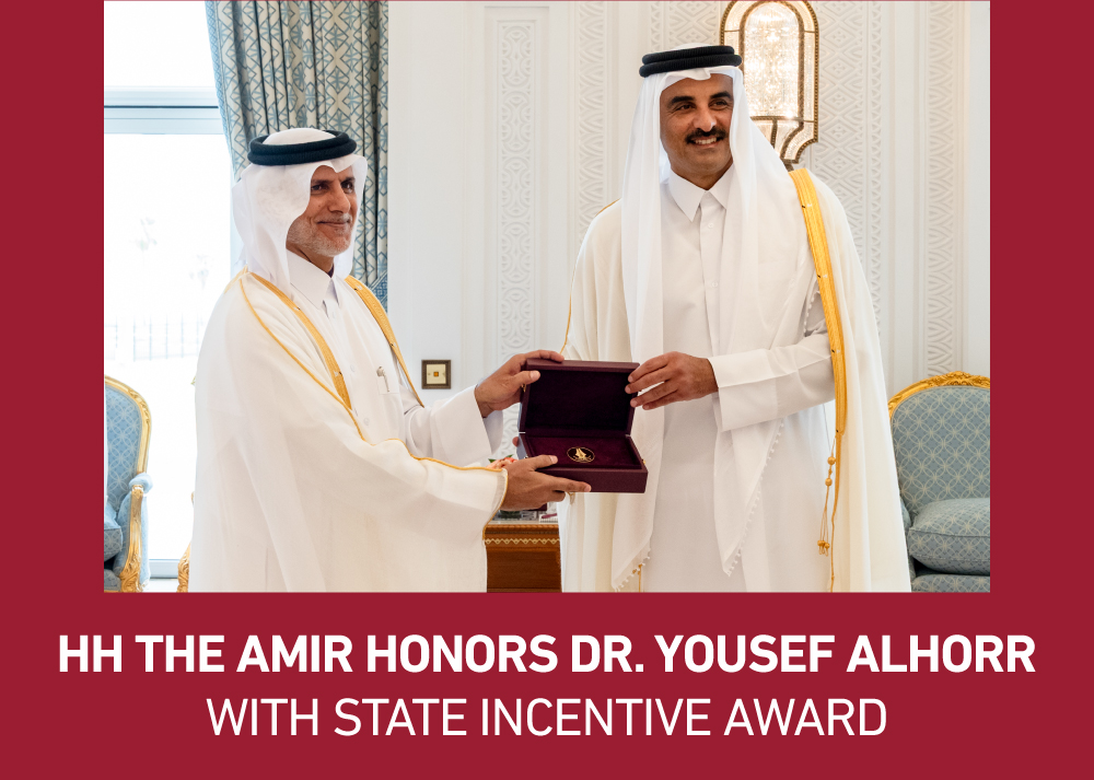 HH the Amir Honors Dr. Yousef Alhorr with State Incentive Award