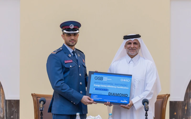 Lekhwiya Camp Receives Diamond Rating under Arcadia Energy Center Efficiency Certification